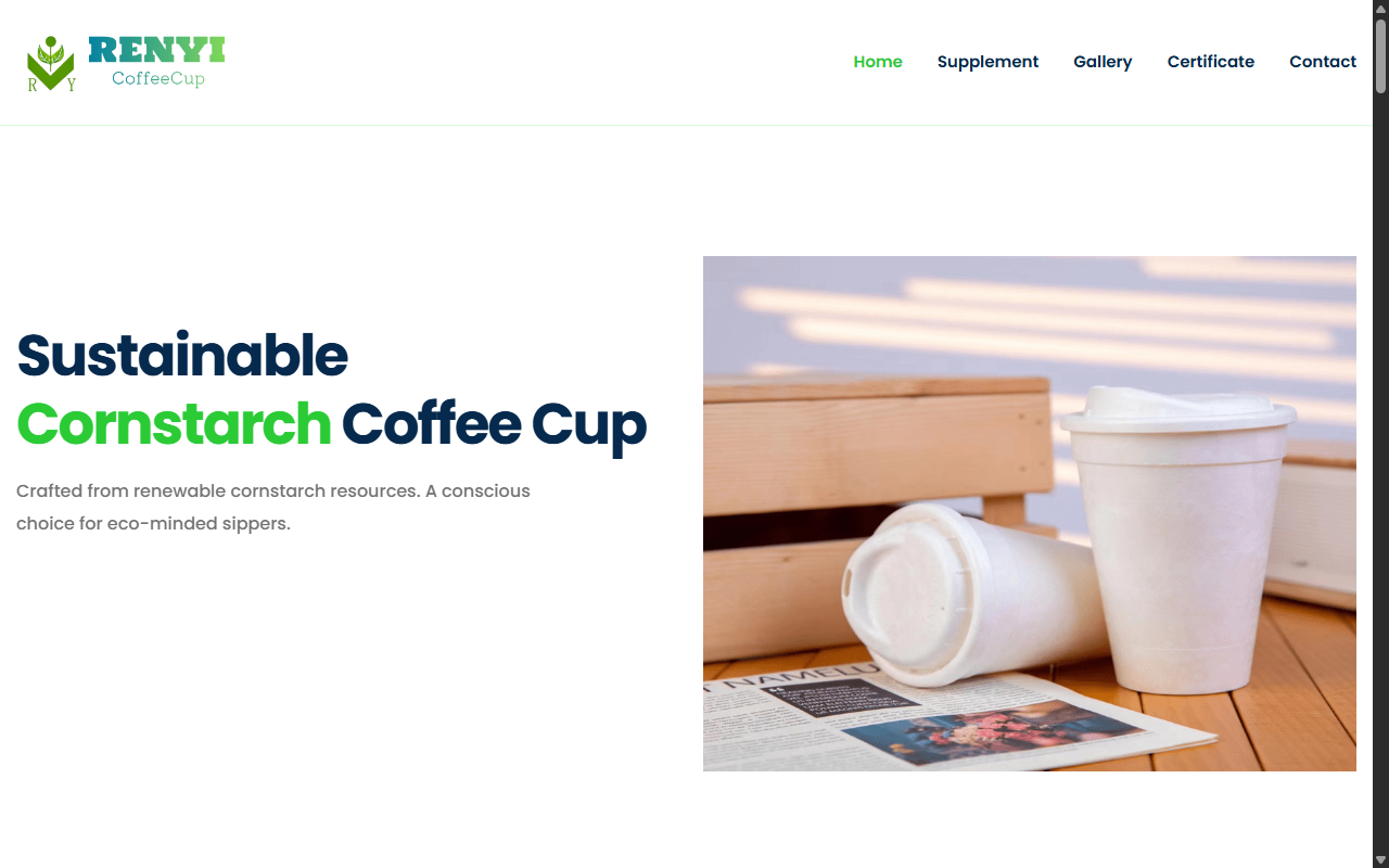 Renyi Coffee Cup website screenshot