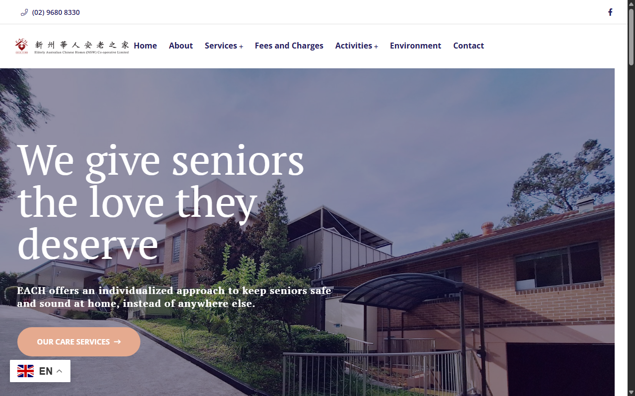 EACH website screenshot